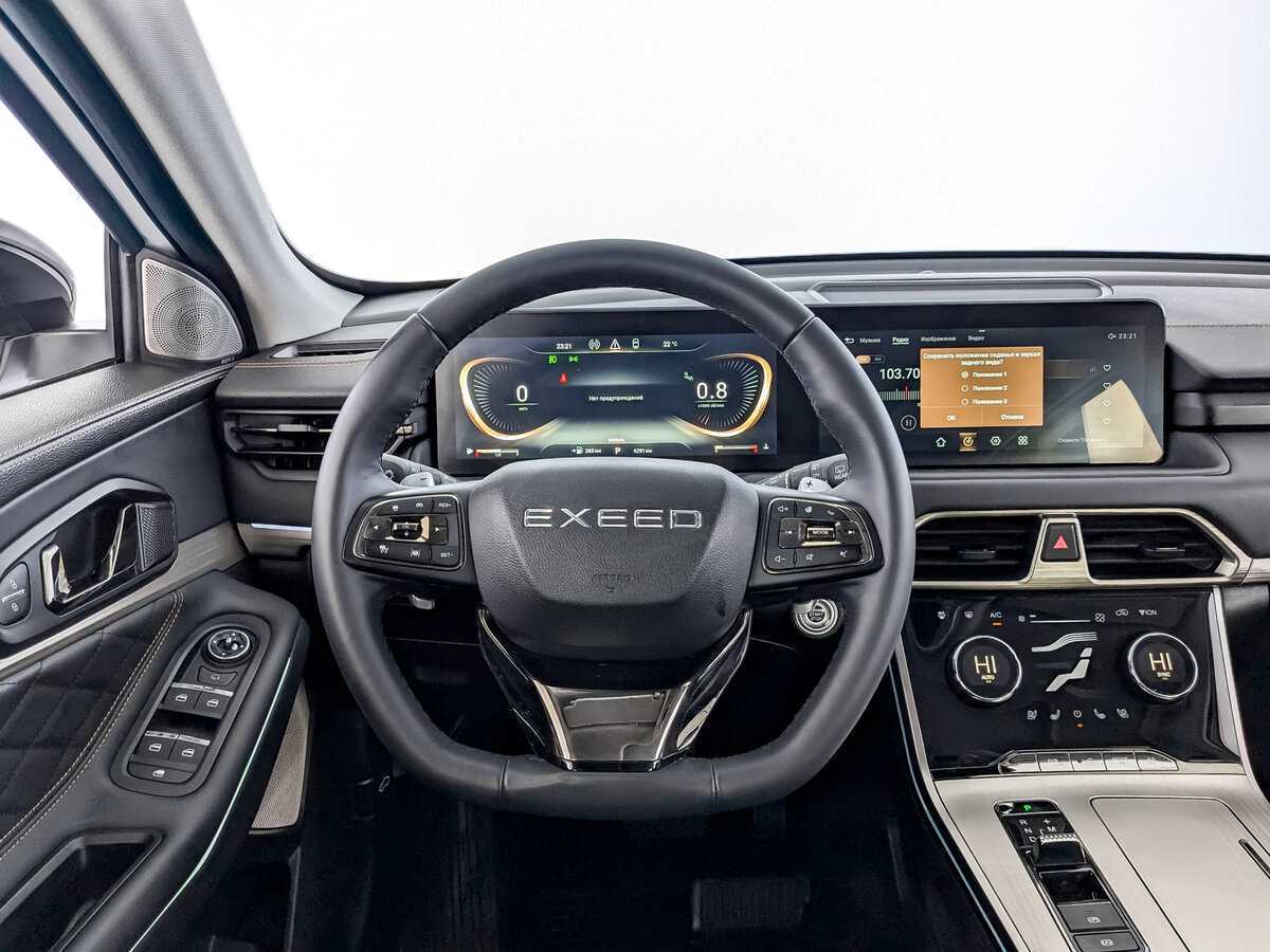 EXEED TXL 2023 года с пробегом. Фото: #21