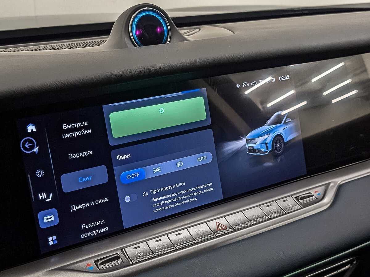 Voyah Free 2023 года с пробегом. Фото: #19