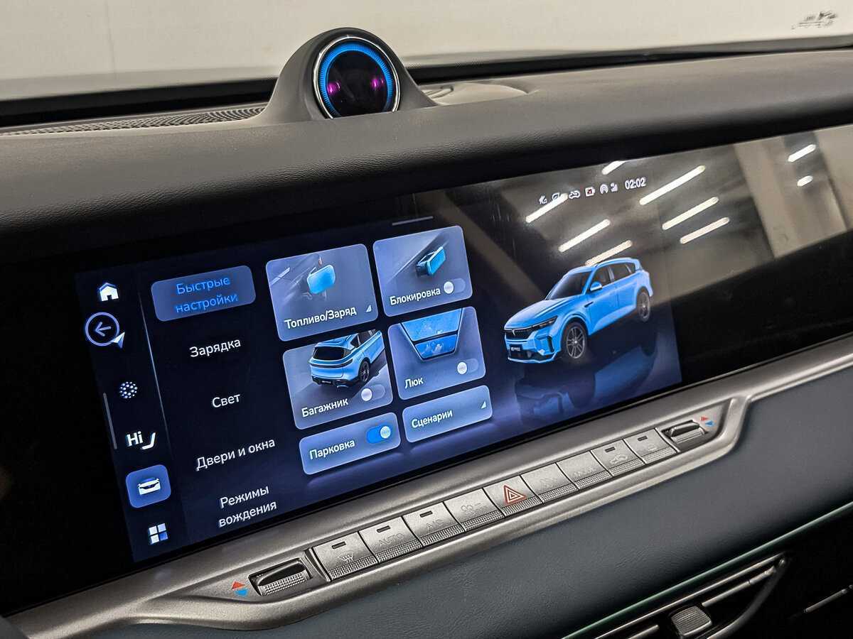 Voyah Free 2023 года с пробегом. Фото: #27