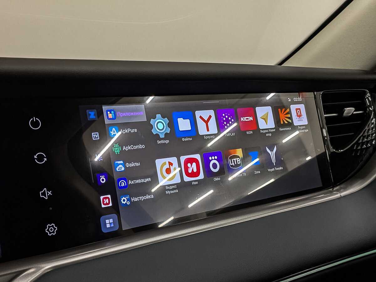 Voyah Free 2023 года с пробегом. Фото: #28