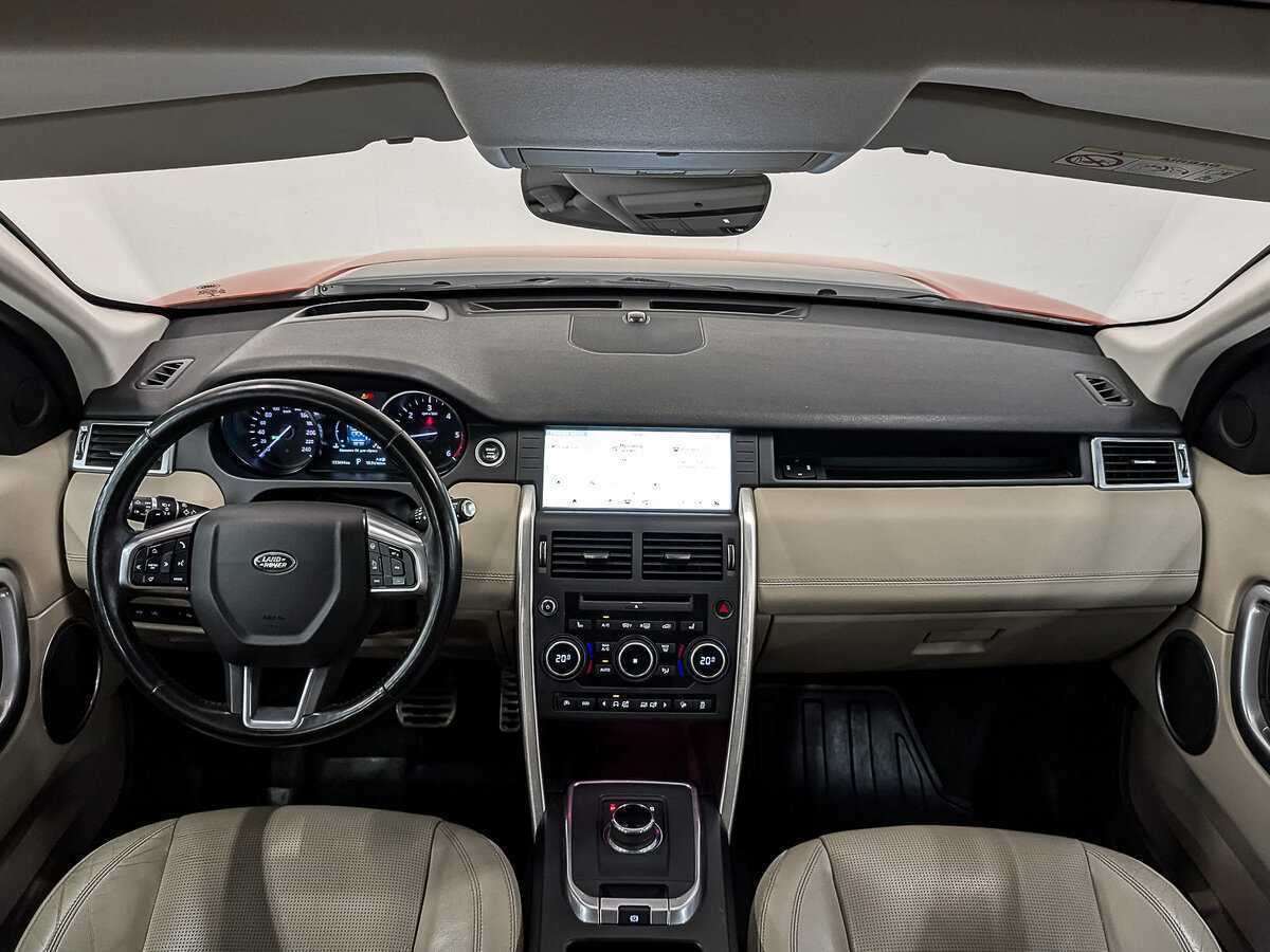 Land Rover Discovery Sport 2017 года с пробегом. Фото: #13