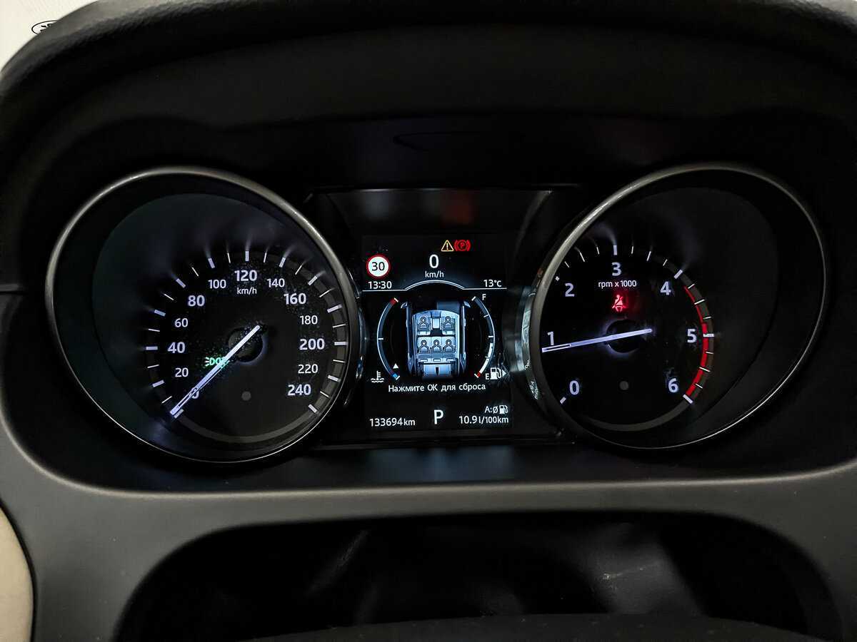 Land Rover Discovery Sport 2017 года с пробегом. Фото: #15