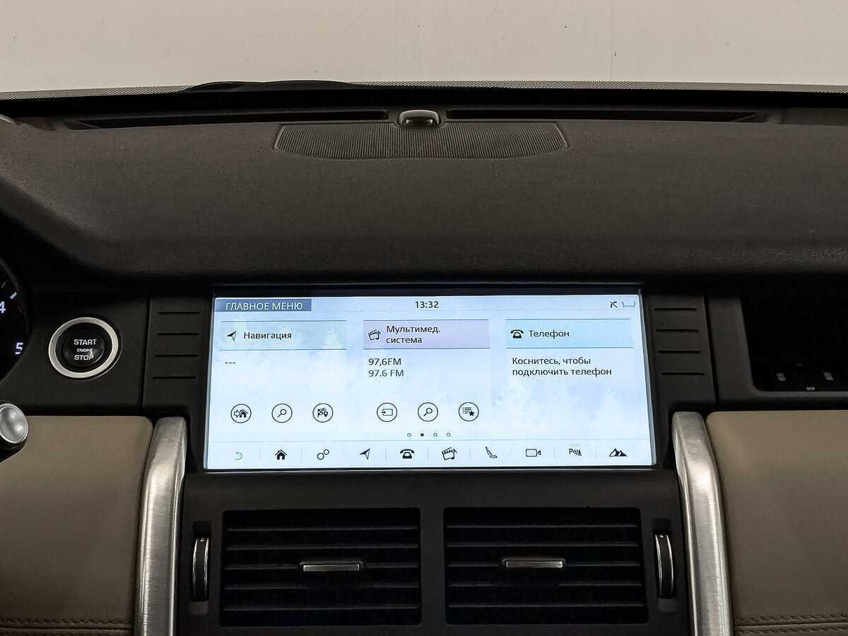 Land Rover Discovery Sport 2017 года с пробегом. Фото: #16