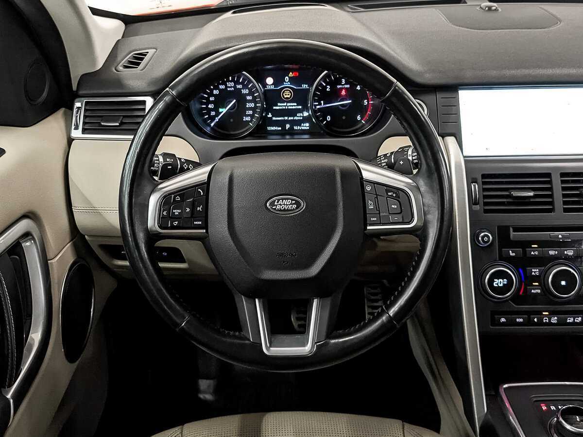 Land Rover Discovery Sport 2017 года с пробегом. Фото: #21