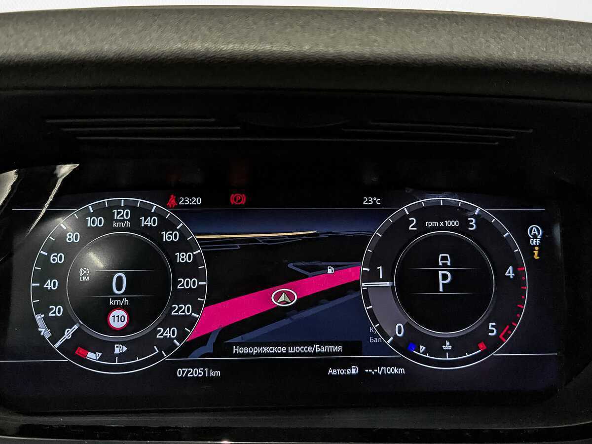 Land Rover Range Rover Evoque 2020 года с пробегом. Фото: #15