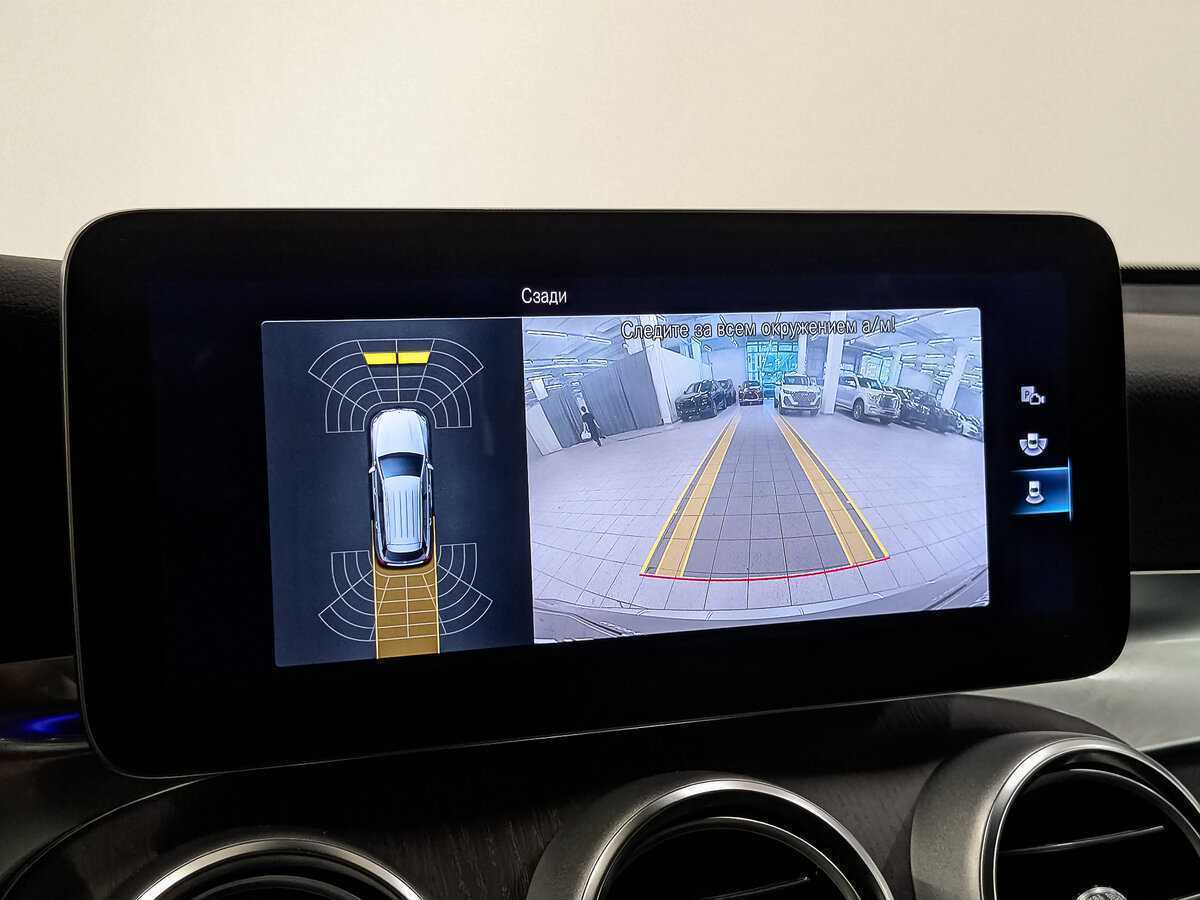 Mercedes-Benz GLC 2020 года с пробегом. Фото: #26