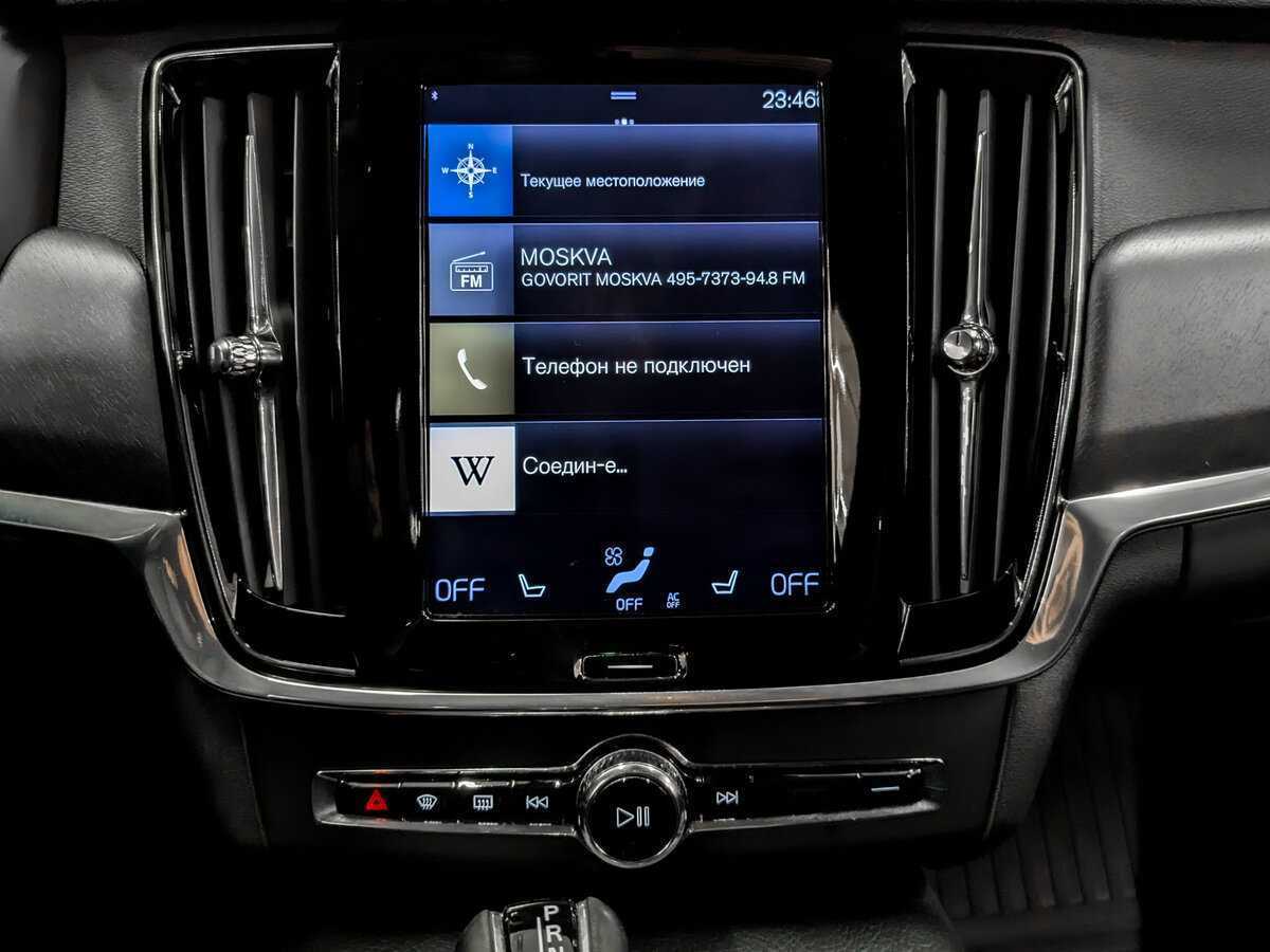 Volvo V90 Cross Country 2017 года с пробегом. Фото: #14