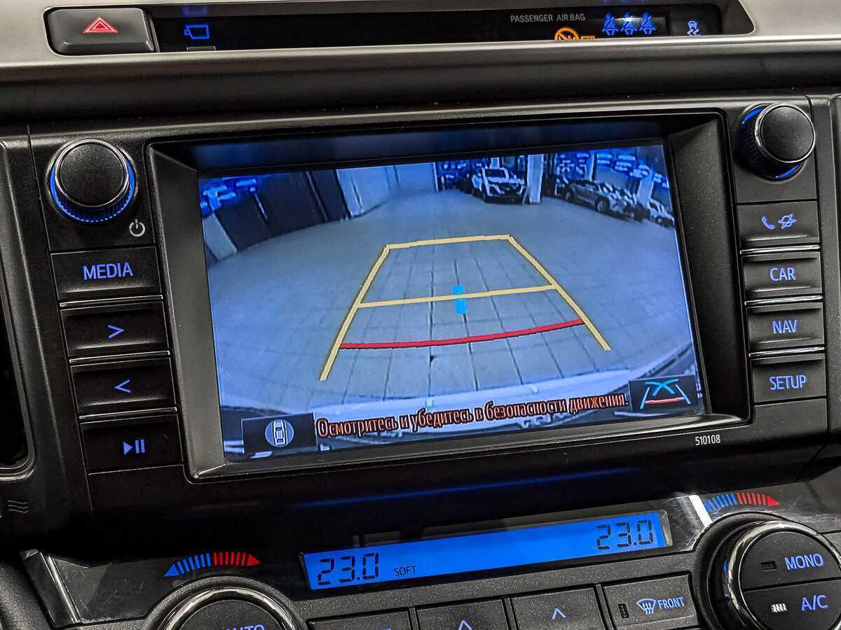 Toyota RAV4 2017 года с пробегом. Фото: #25