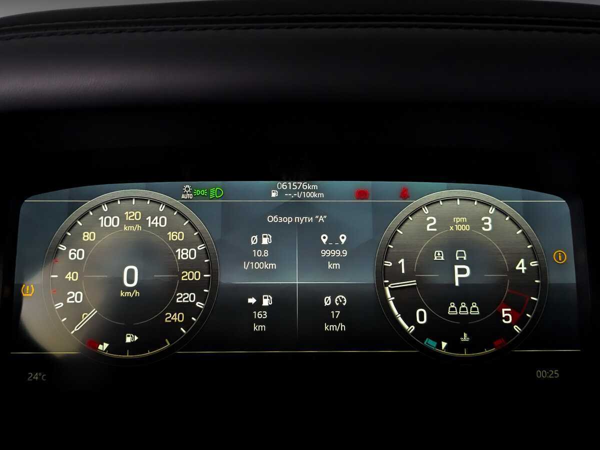 Land Rover Defender 2021 года с пробегом. Фото: #12