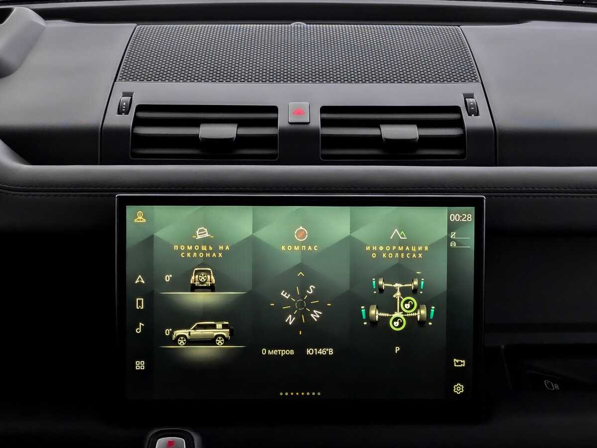 Land Rover Defender 2021 года с пробегом. Фото: #14