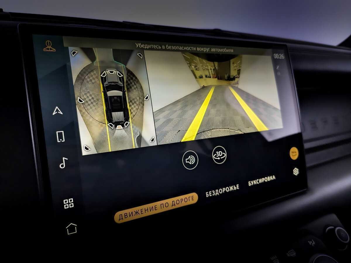 Land Rover Defender 2021 года с пробегом. Фото: #29