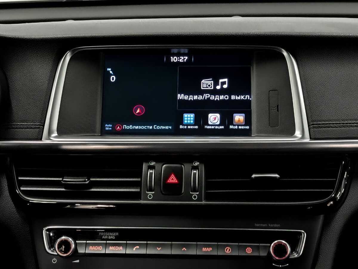 Kia Optima 2017 года с пробегом. Фото: #14