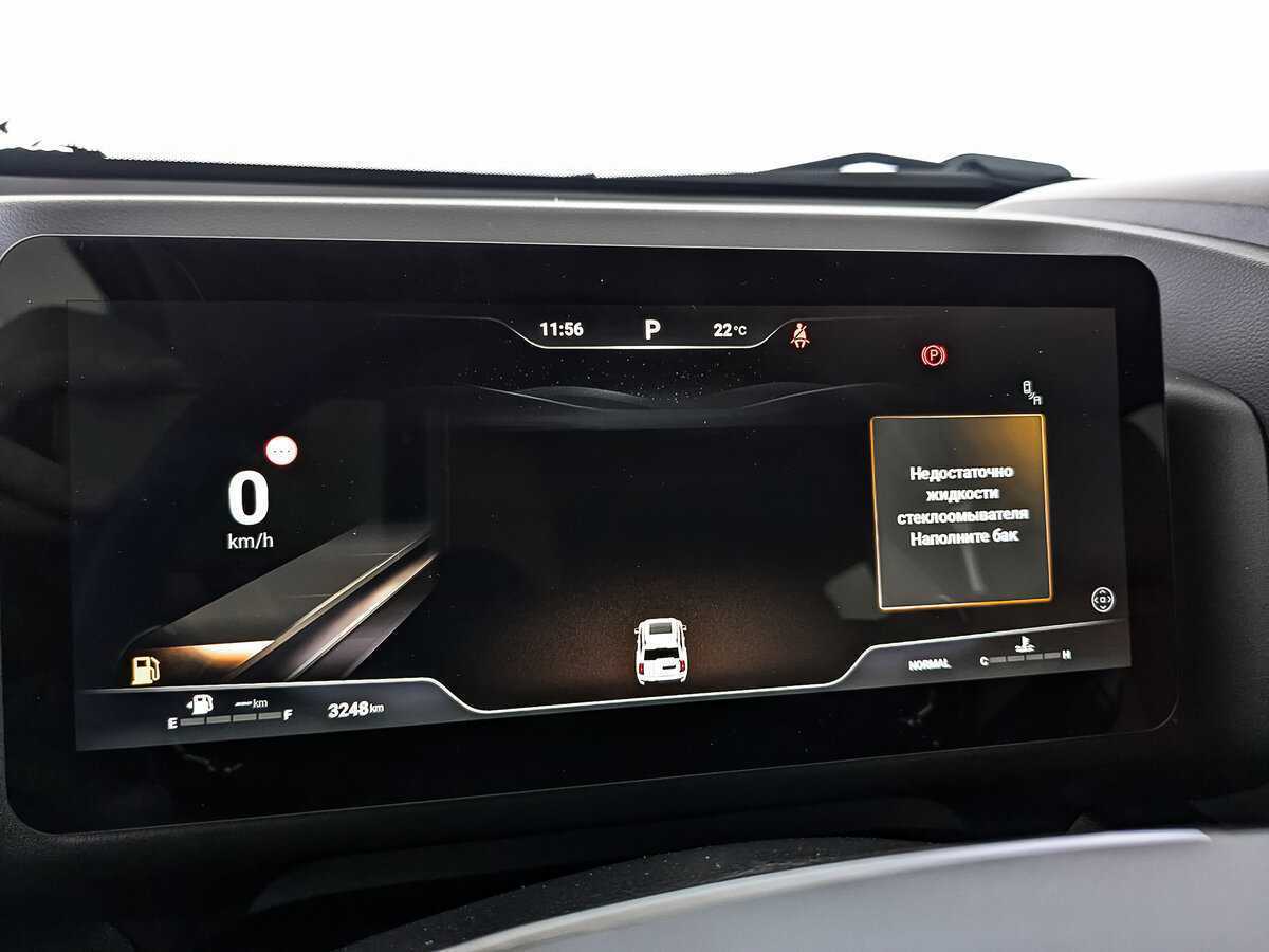 Haval H9 2024 года с пробегом. Фото: #15