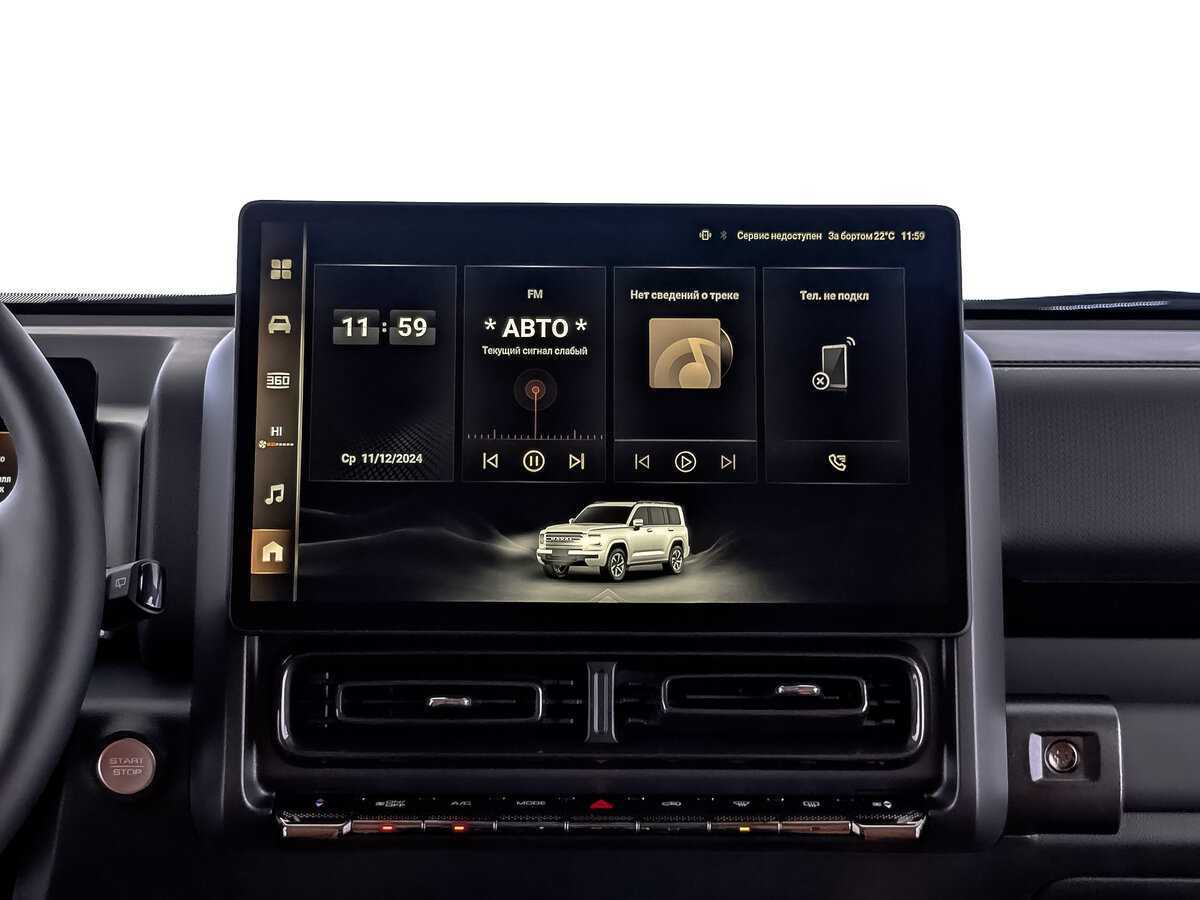 Haval H9 2024 года с пробегом. Фото: #16