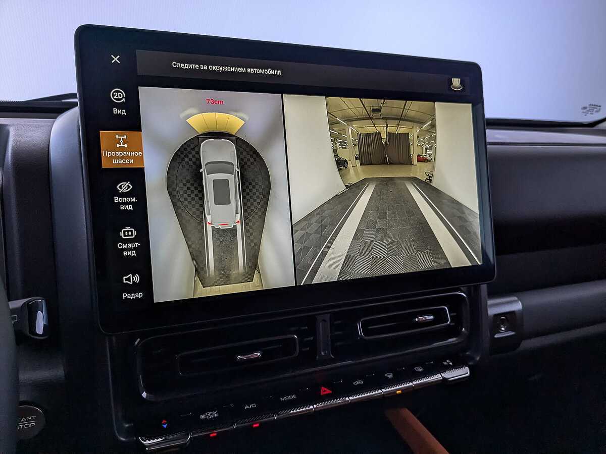 Haval H9 2024 года с пробегом. Фото: #25