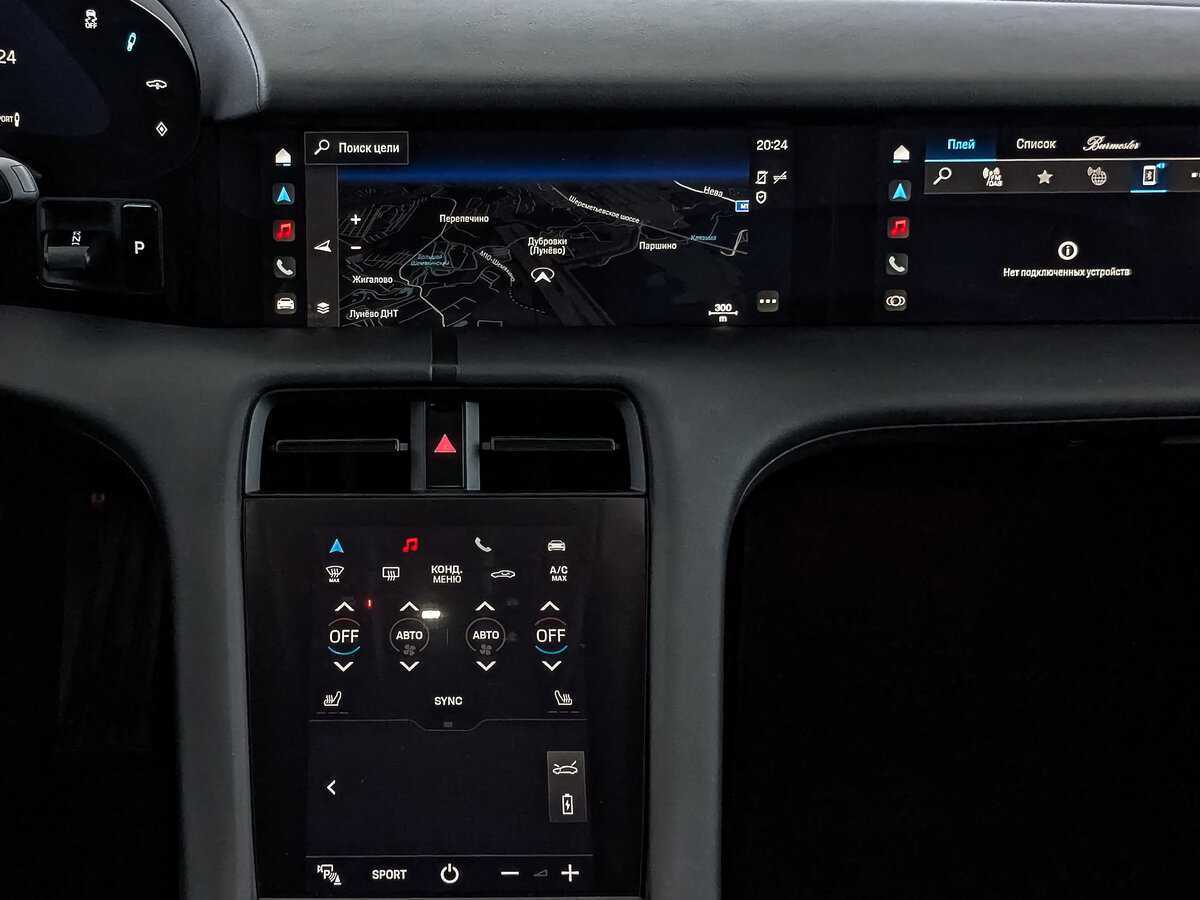 Porsche Taycan 2021 года с пробегом. Фото: #16