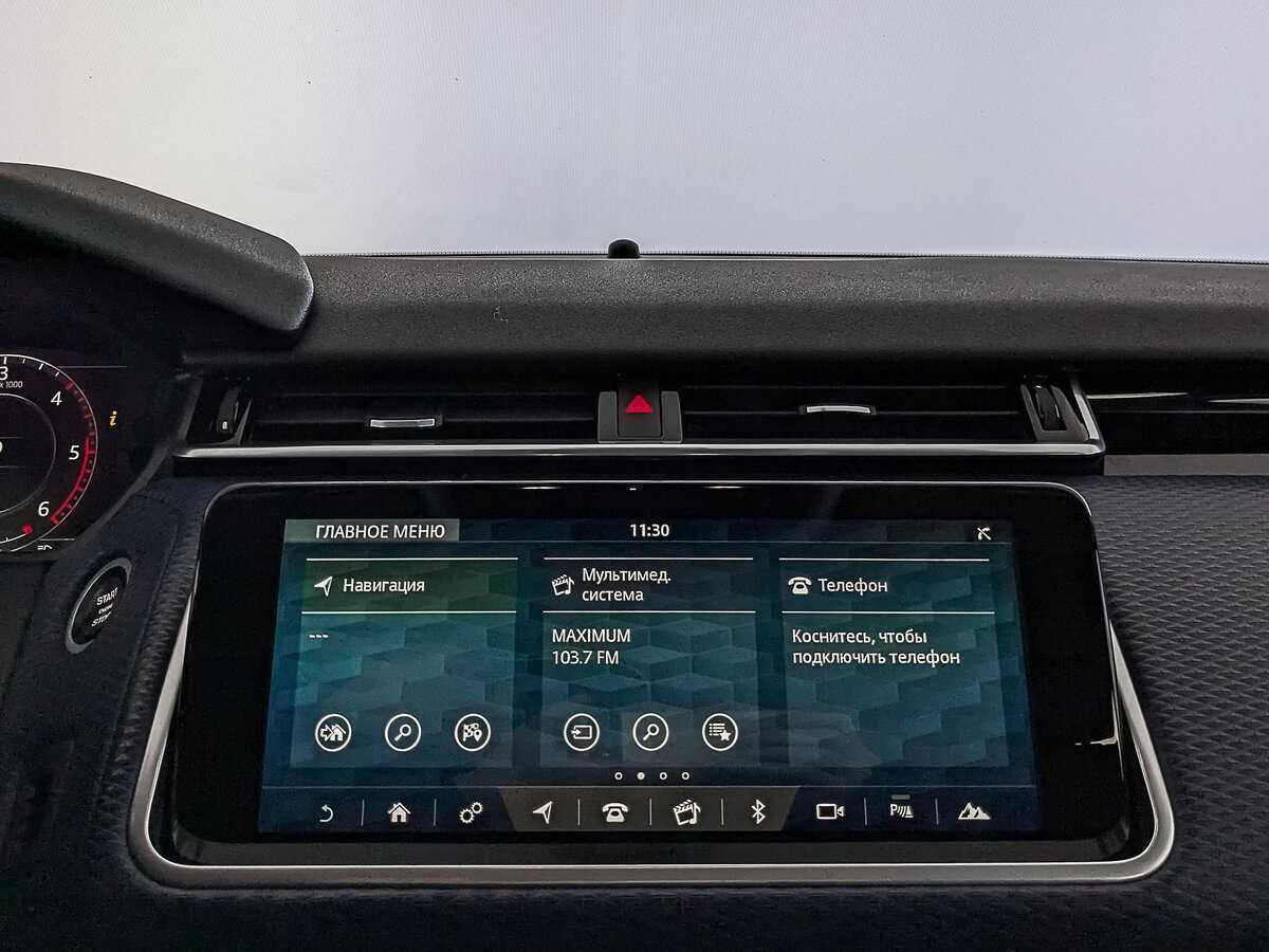 Land Rover Range Rover Velar 2020 года с пробегом. Фото: #16