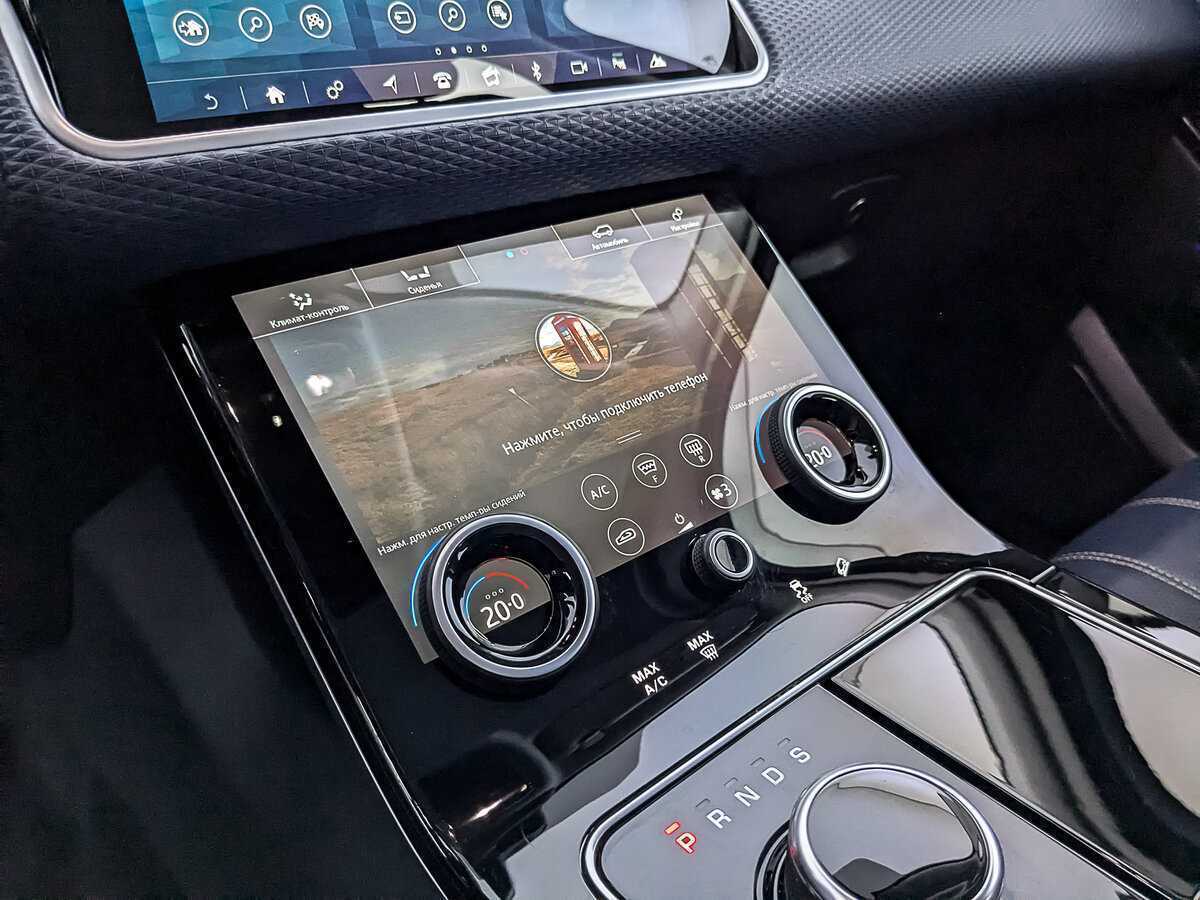 Land Rover Range Rover Velar 2020 года с пробегом. Фото: #25