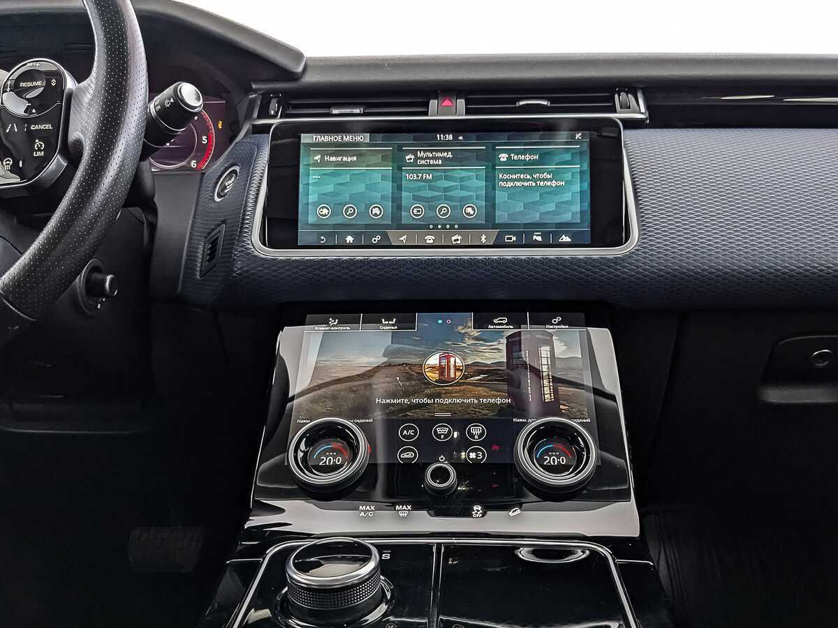 Land Rover Range Rover Velar 2020 года с пробегом. Фото: #27