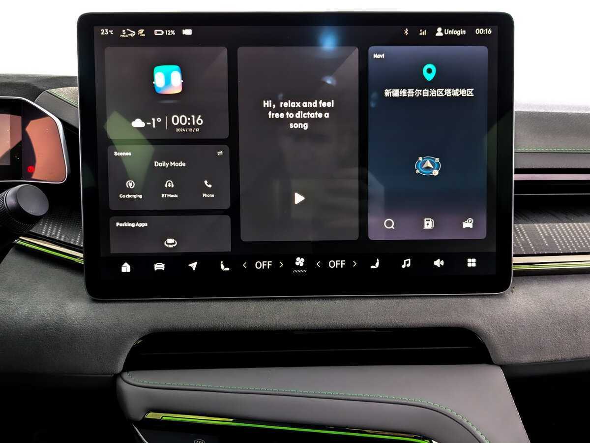 Zeekr 001 2022 года с пробегом. Фото: #14