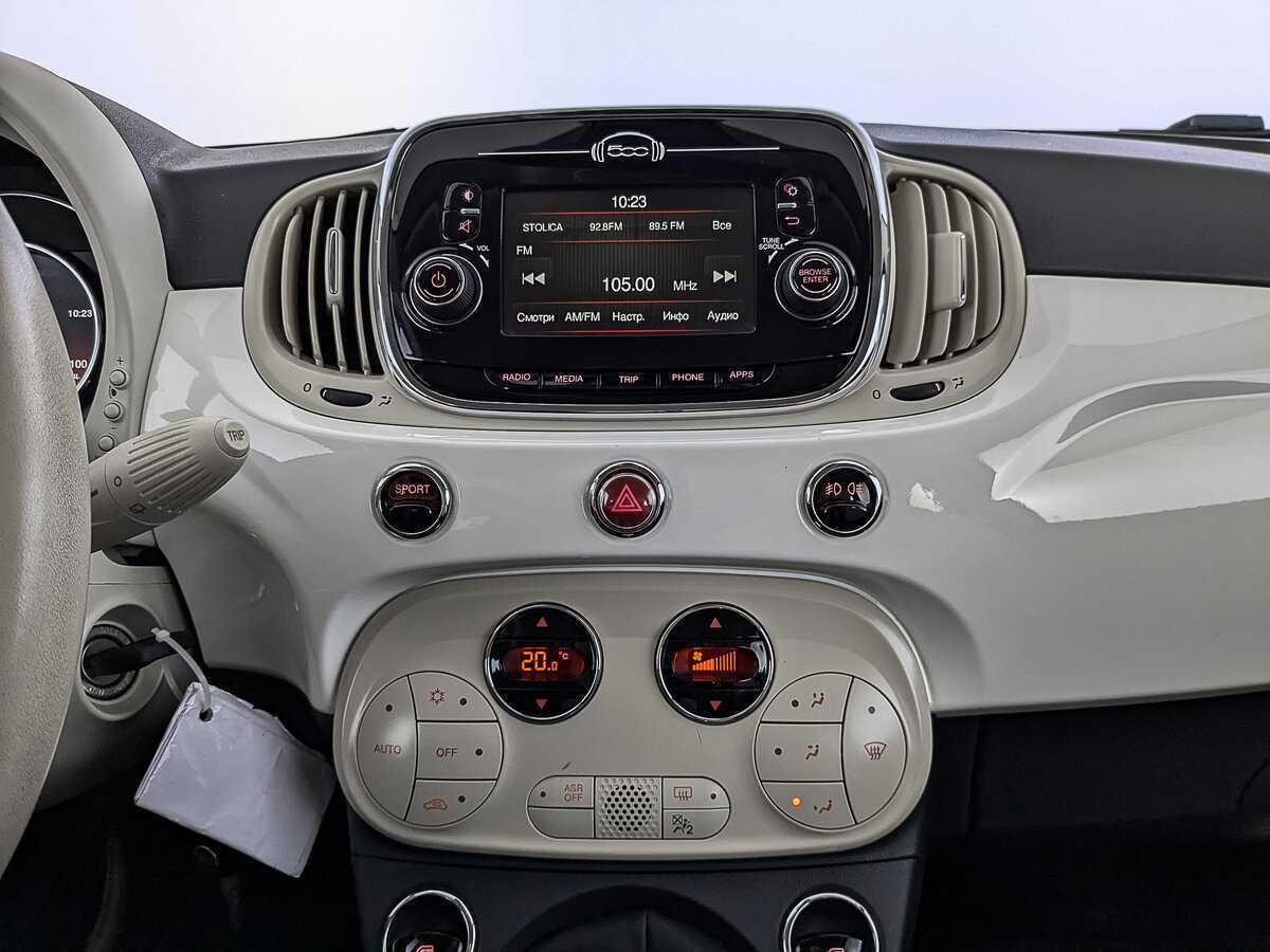 Fiat 500 2015 года с пробегом. Фото: #16