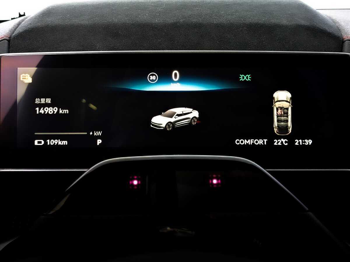 Zeekr 001 2023 года с пробегом. Фото: #12