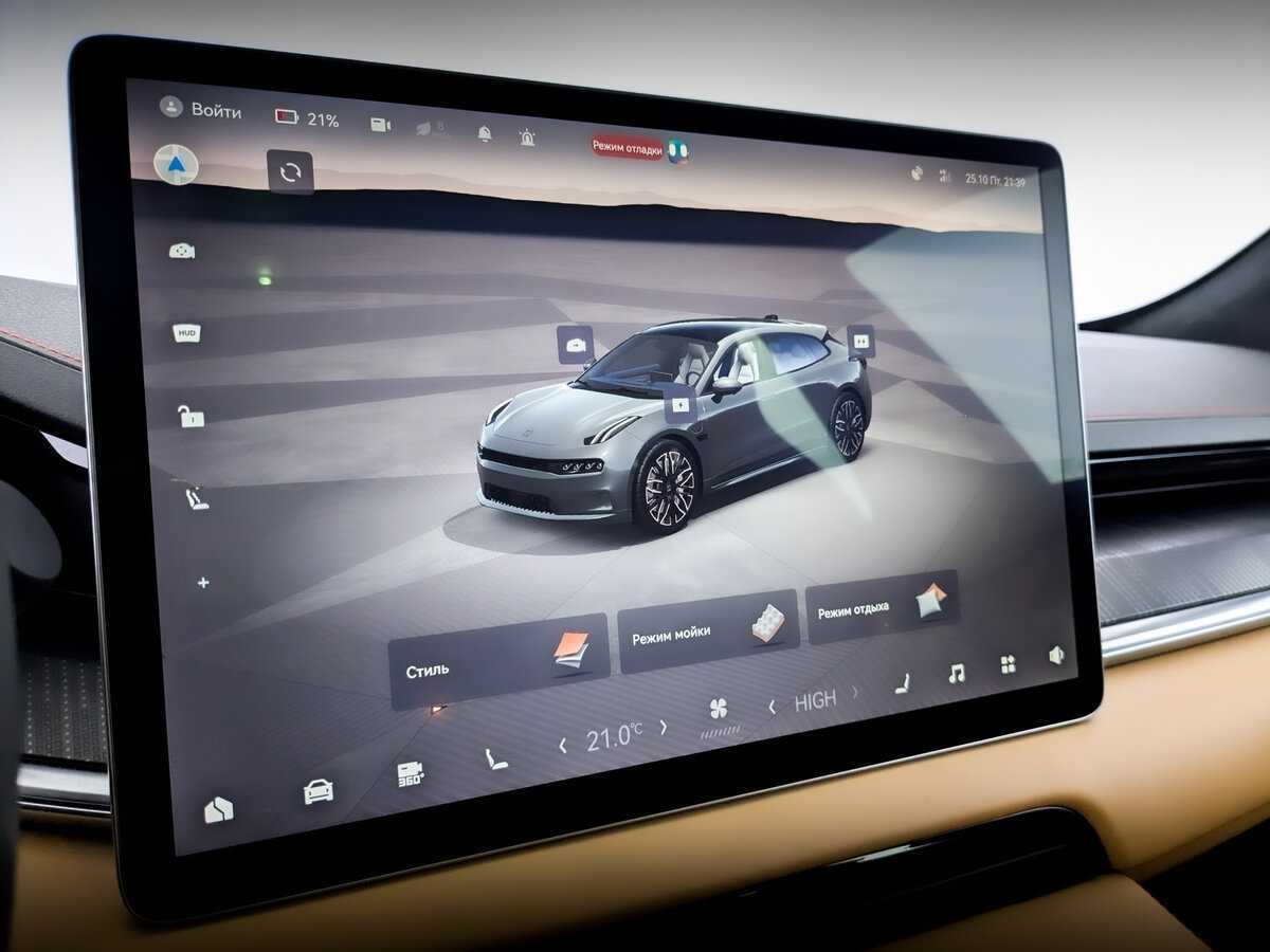 Zeekr 001 2023 года с пробегом. Фото: #23