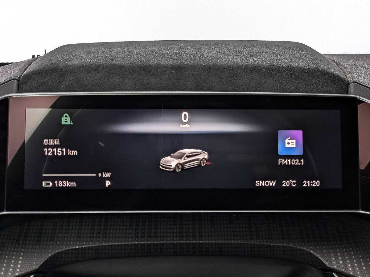 Zeekr 001 2023 года с пробегом. Фото: #14