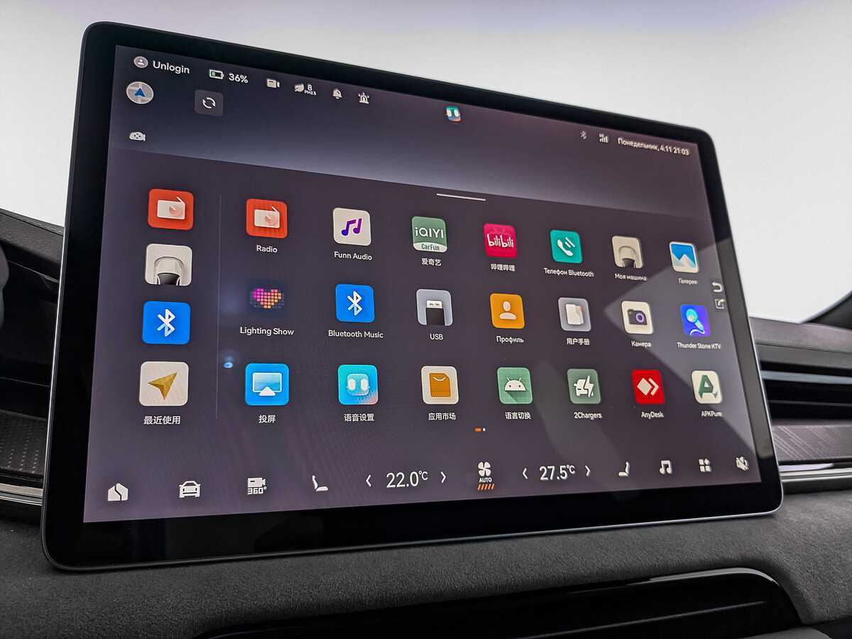 Zeekr 001 2023 года с пробегом. Фото: #15