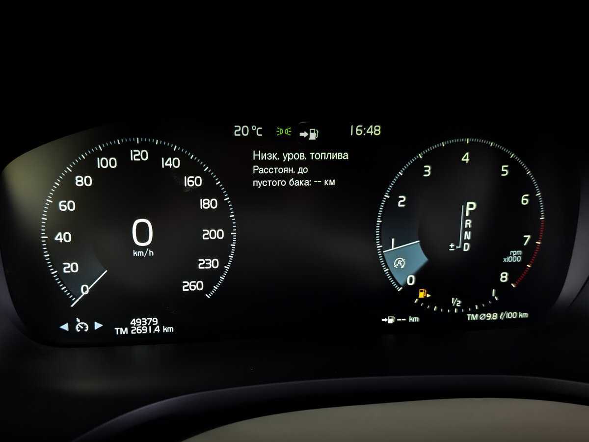 Volvo V60 Cross Country 2021 года с пробегом. Фото: #12