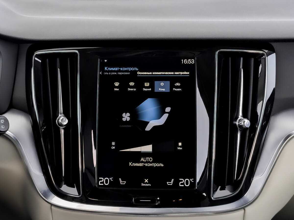 Volvo V60 Cross Country 2021 года с пробегом. Фото: #14