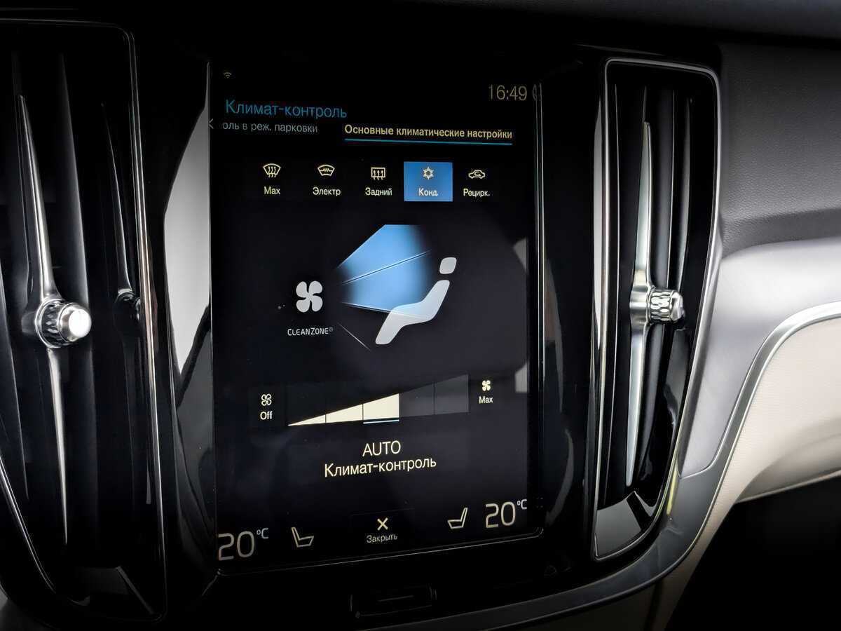 Volvo V60 Cross Country 2021 года с пробегом. Фото: #25