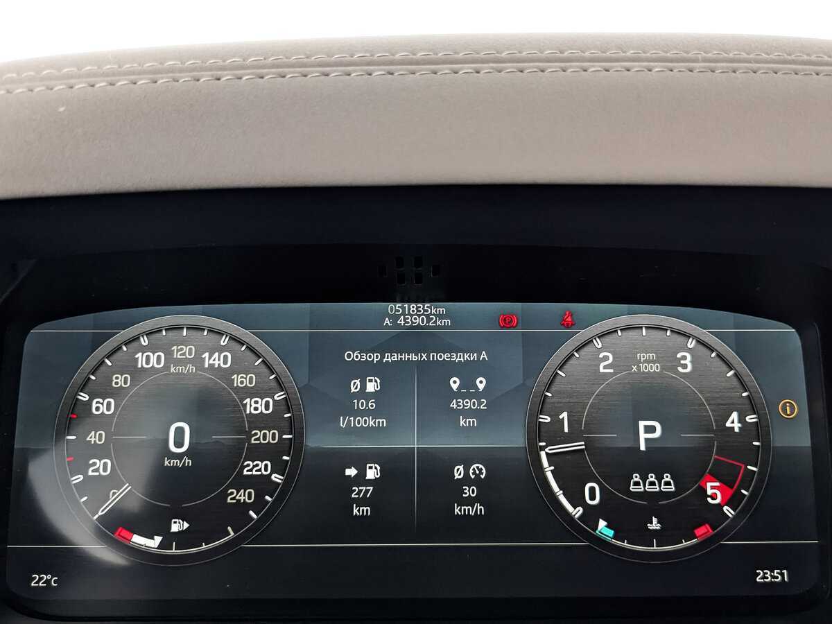 Land Rover Defender 2021 года с пробегом. Фото: #15