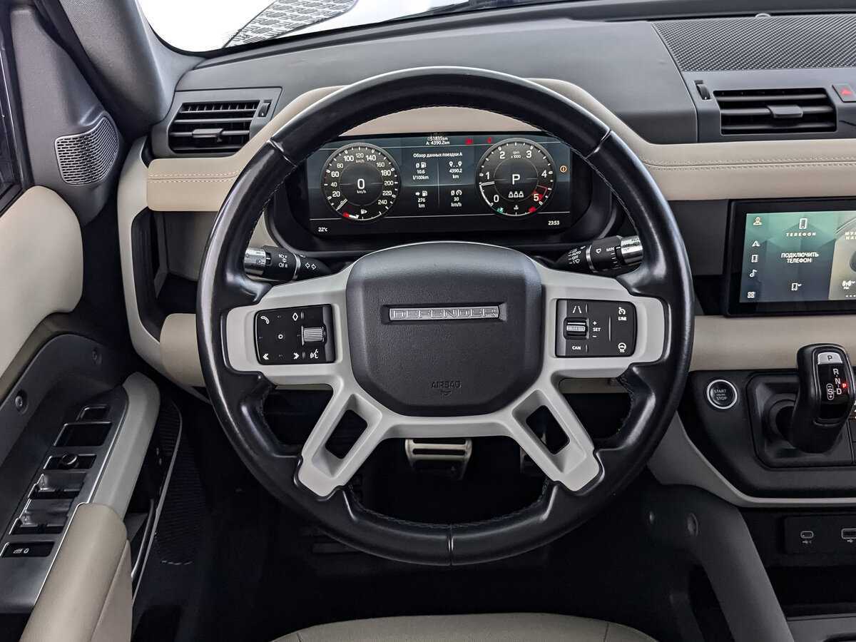 Land Rover Defender 2021 года с пробегом. Фото: #21