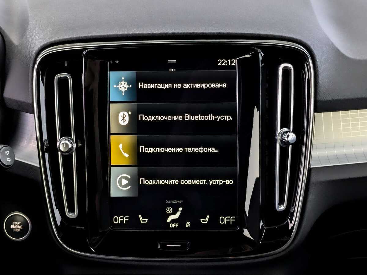 Volvo XC40 2021 года с пробегом. Фото: #14