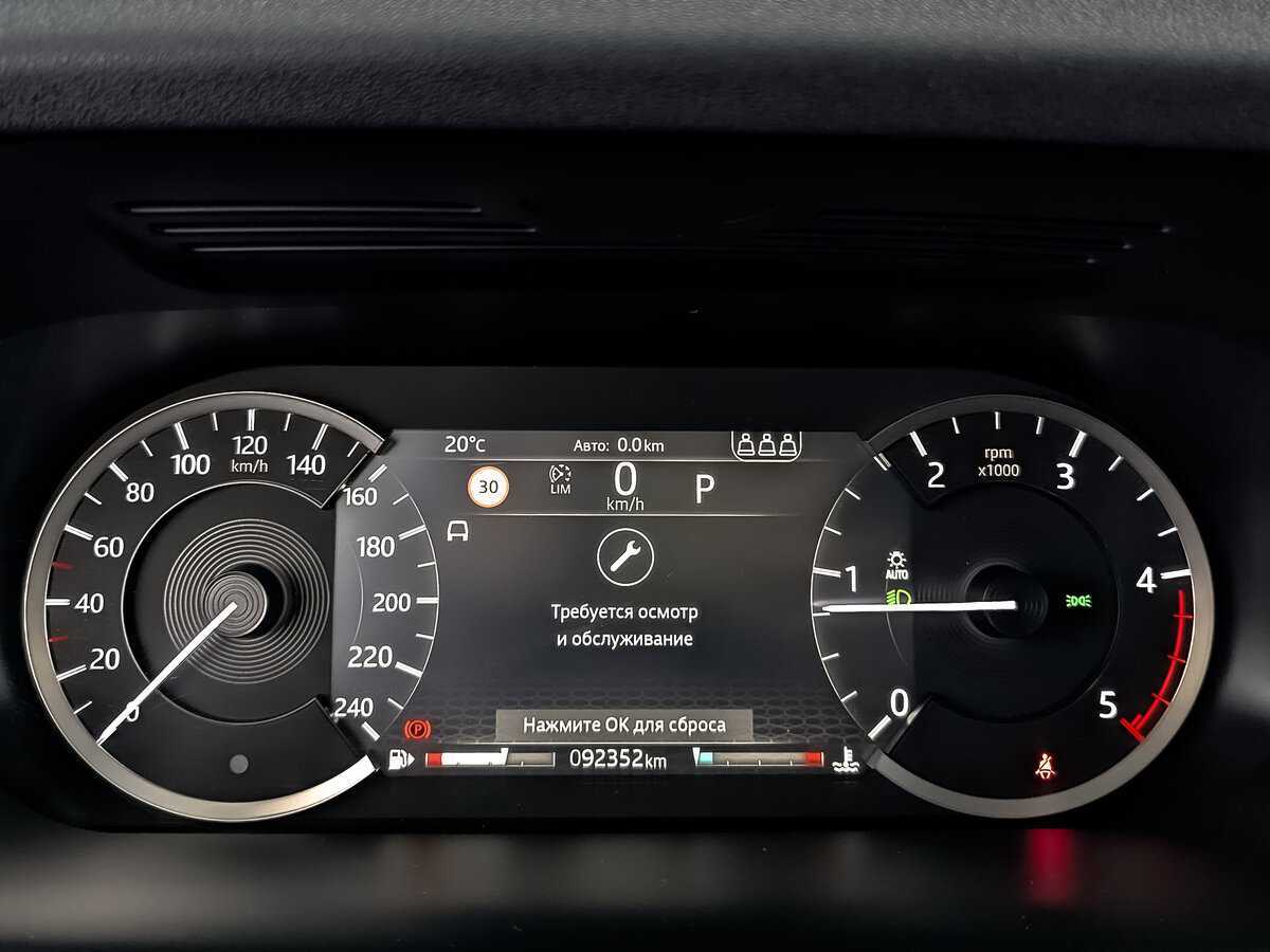 Land Rover Discovery Sport 2019 года с пробегом. Фото: #12