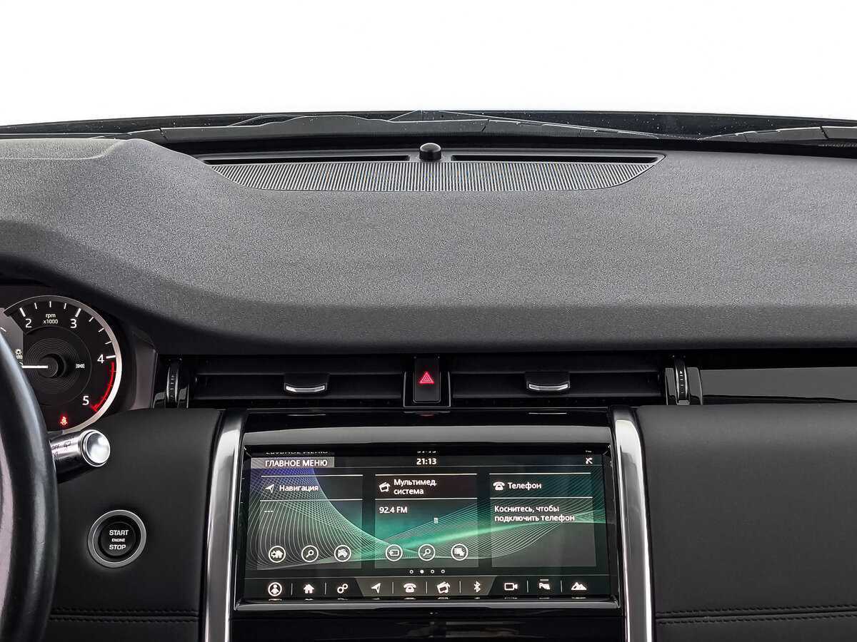 Land Rover Discovery Sport 2019 года с пробегом. Фото: #14