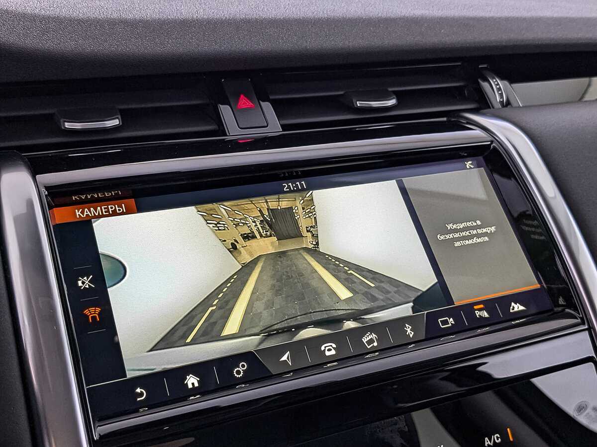 Land Rover Discovery Sport 2019 года с пробегом. Фото: #26