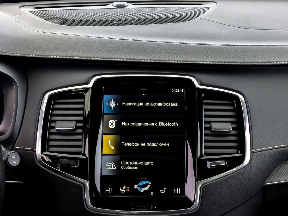 Volvo XC90 2018 года с пробегом. Фото: #14