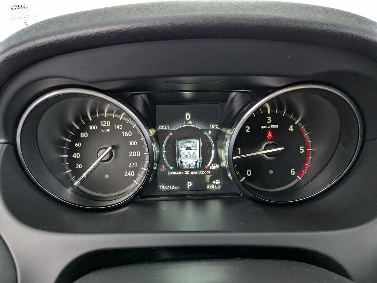 Land Rover Discovery Sport 2017 года с пробегом. Фото: #13