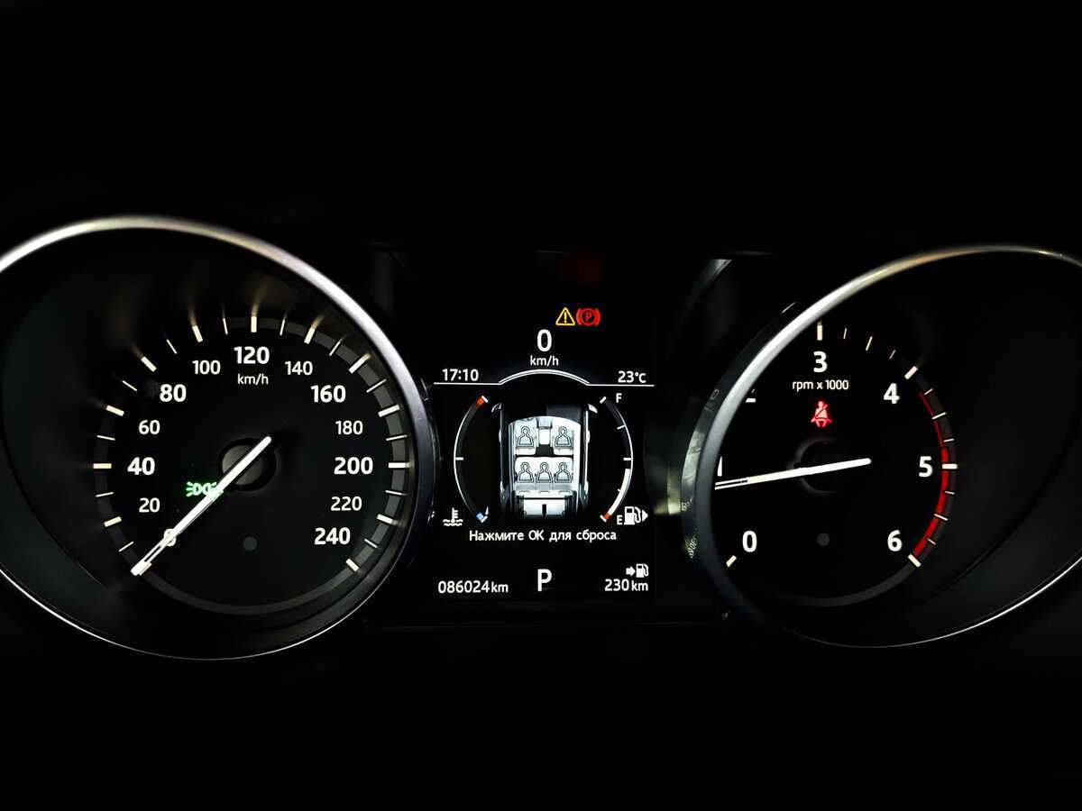 Land Rover Discovery Sport 2017 года с пробегом. Фото: #12