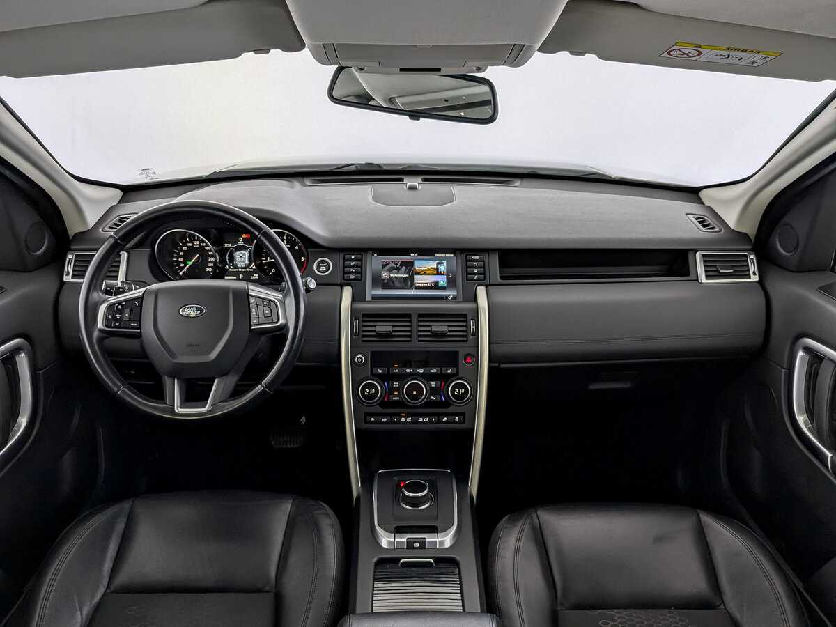 Land Rover Discovery Sport 2017 года с пробегом. Фото: #13
