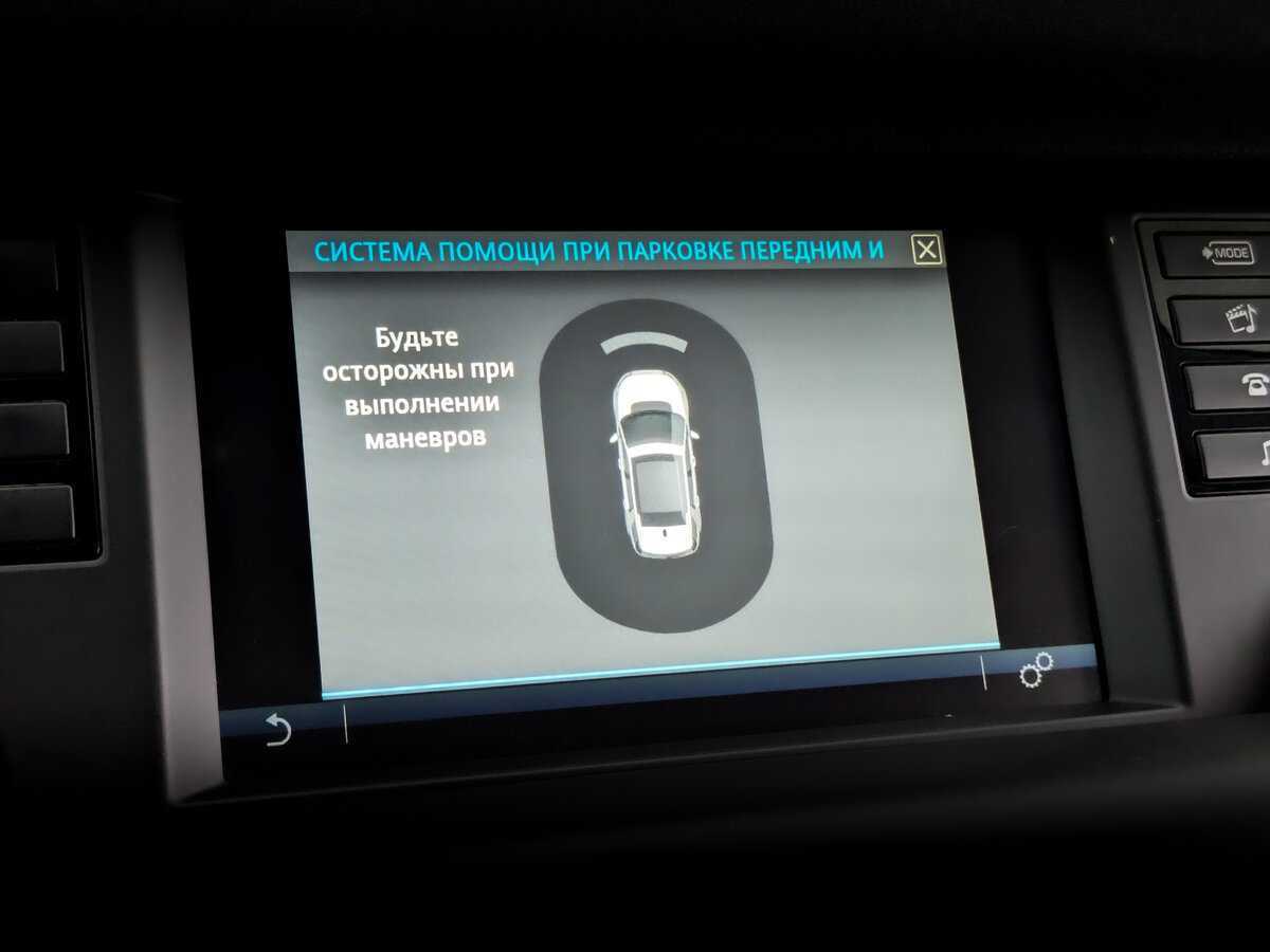 Land Rover Discovery Sport 2017 года с пробегом. Фото: #26