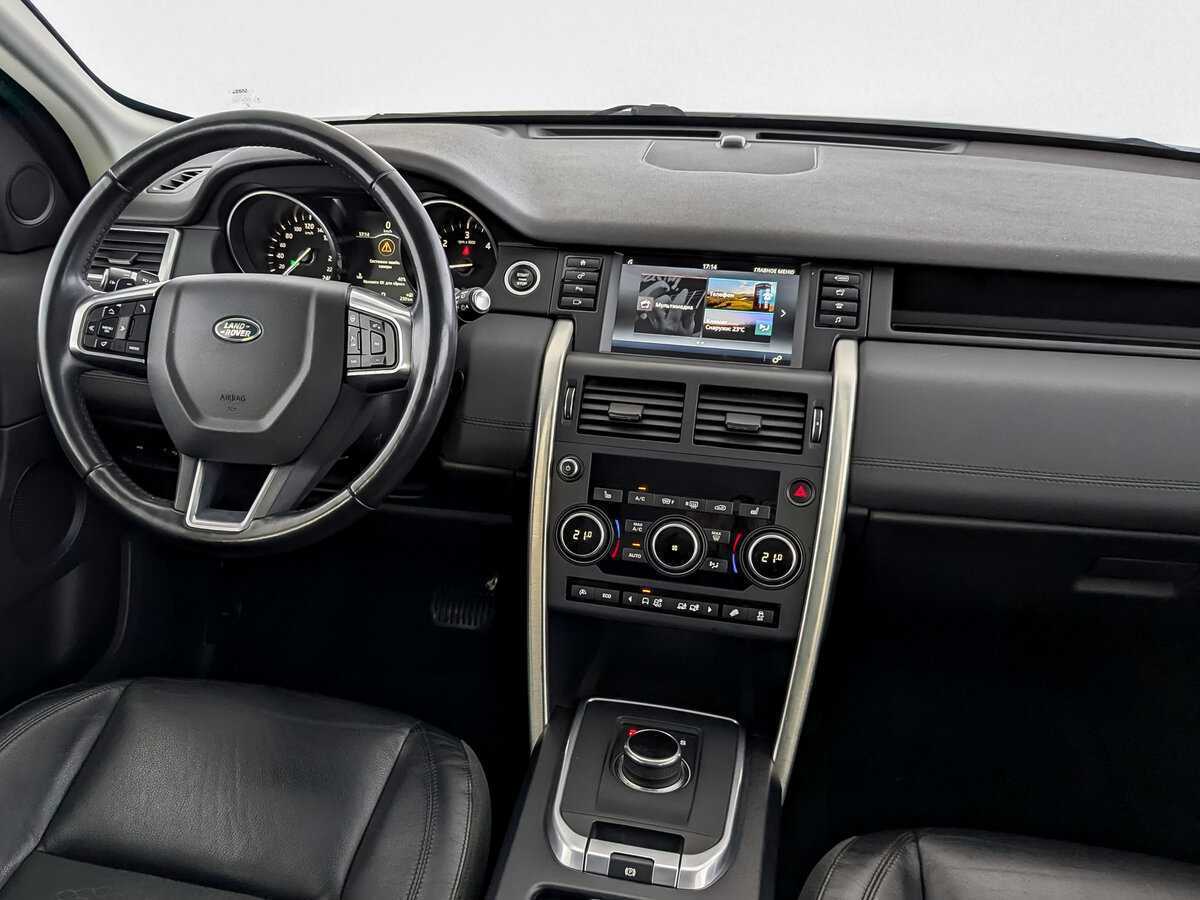 Land Rover Discovery Sport 2017 года с пробегом. Фото: #29