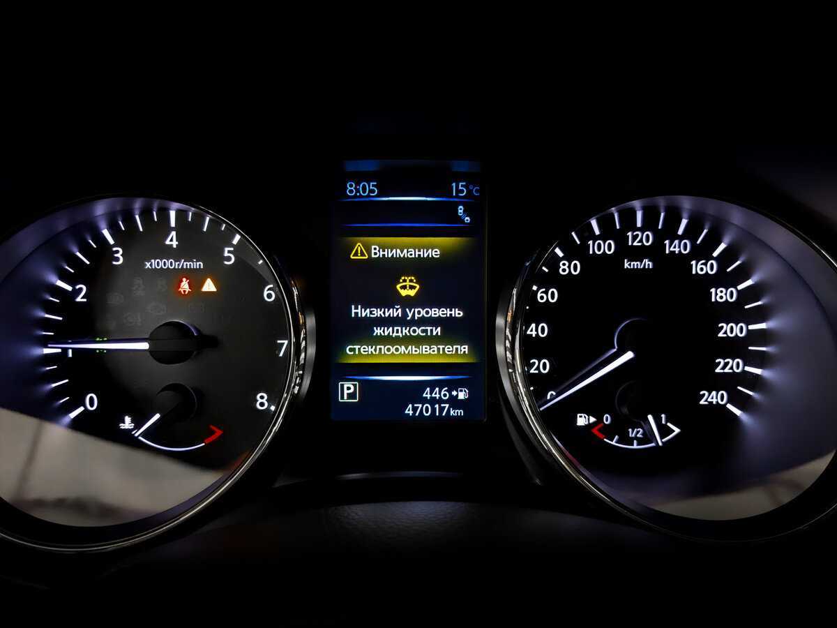 Nissan X-Trail 2019 года с пробегом. Фото: #12