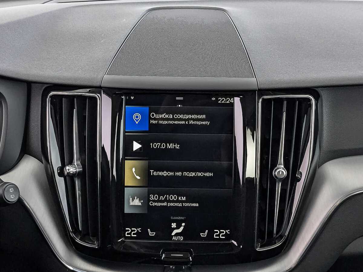 Volvo XC60 2020 года с пробегом. Фото: #14