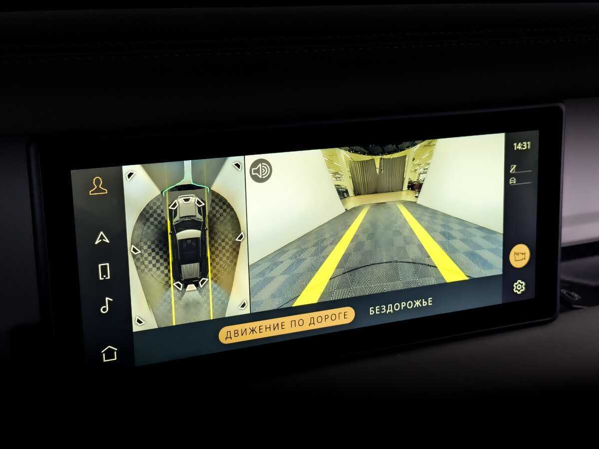 Land Rover Defender 2021 года с пробегом. Фото: #25