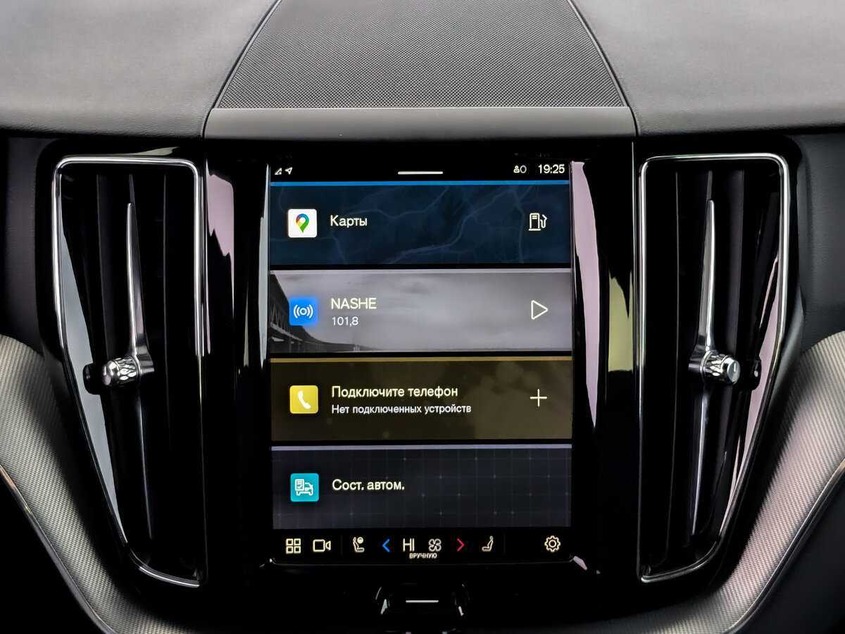 Volvo XC60 2022 года с пробегом. Фото: #14