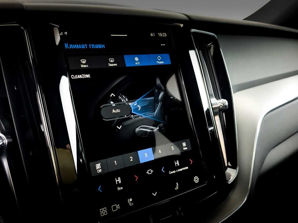 Volvo XC60 2022 года с пробегом. Фото: #25