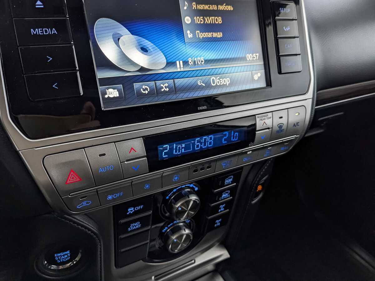 Toyota Land Cruiser Prado 2019 года с пробегом. Фото: #20